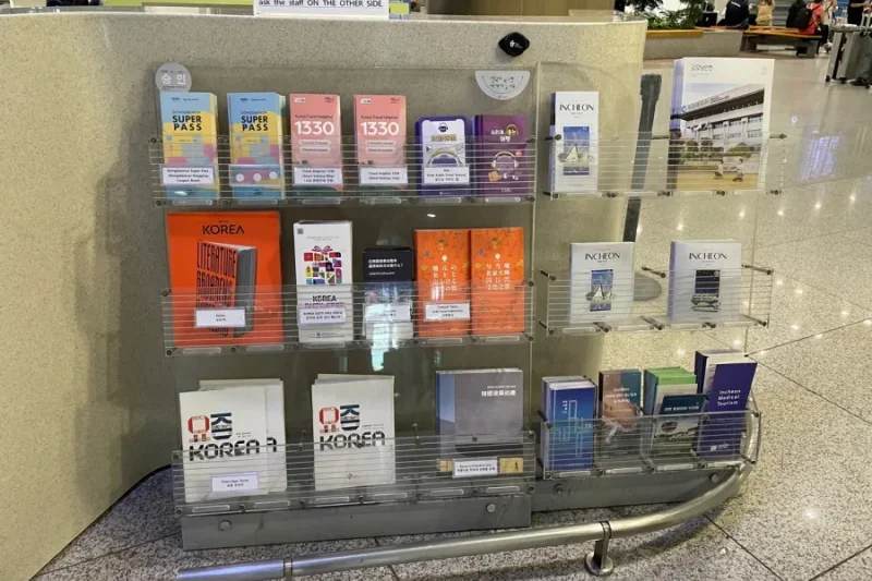 仁川国际机场旅游服务台（第一航站楼东边） (3/6)