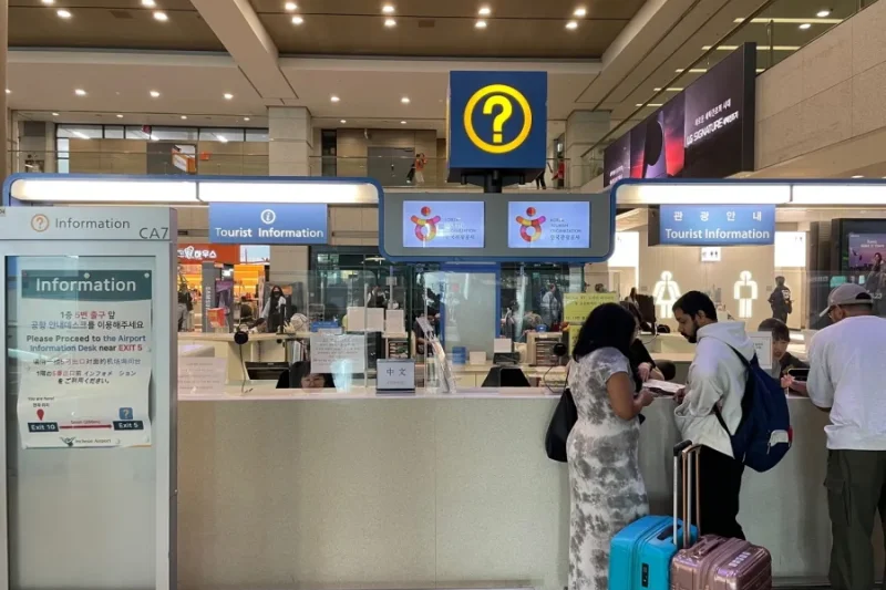 仁川国际机场旅游服务台(第一航站楼西边）