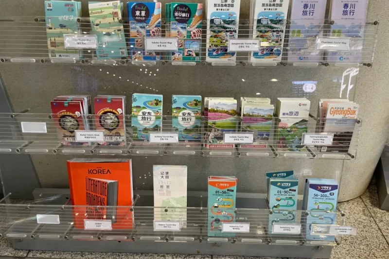 仁川国际机场旅游服务台(第一航站楼西边）