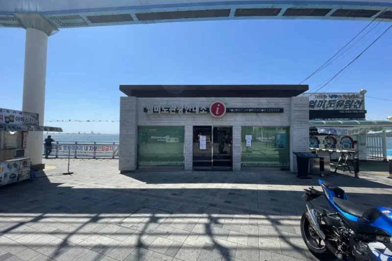 月尾岛旅游服务台 (2/11)