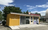 江华摩尼山 旅游服务台