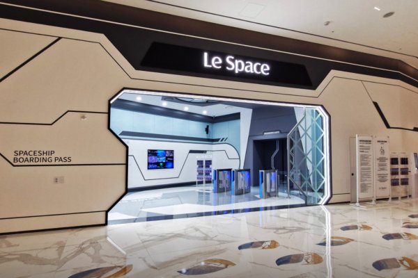 仁川 Le Space INSPIRE