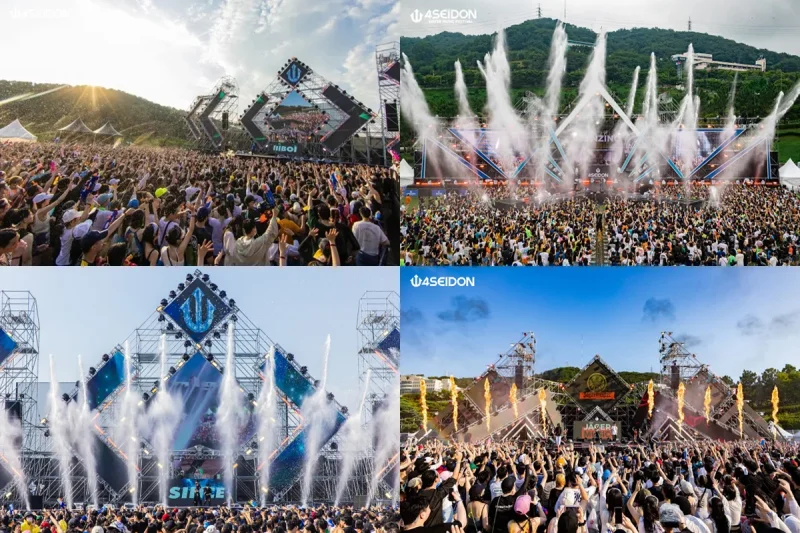 2024 保宁泥浆 Poseidon(4SEIDON) Water Music Festival Ticket
