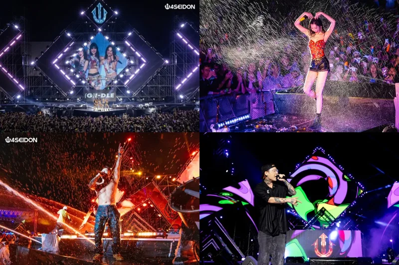 2024 保宁泥浆 Poseidon(4SEIDON) Water Music Festival Ticket