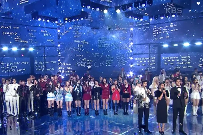 【立即确认】2024 KBS歌谣大祝祭演出门票套餐