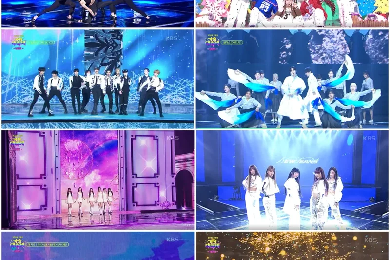 【立即确认】2024 KBS歌谣大祝祭演出门票套餐