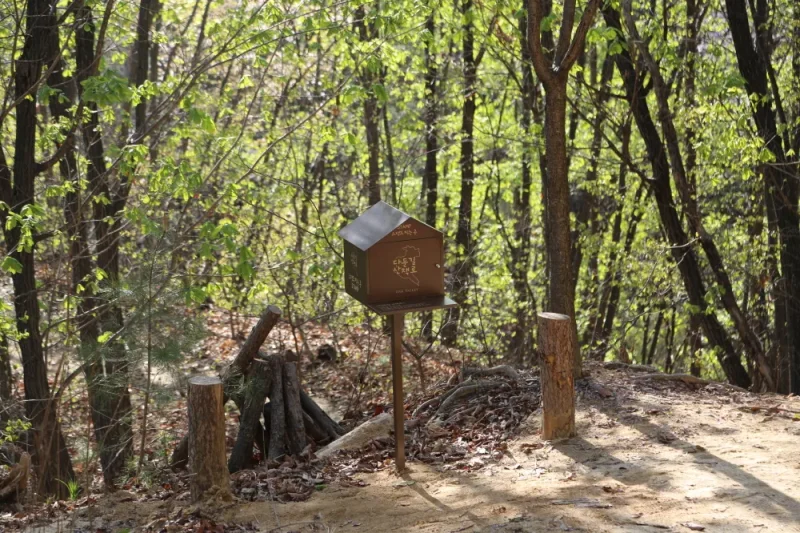 橡树谷度假村(Oak Valley)-江原道