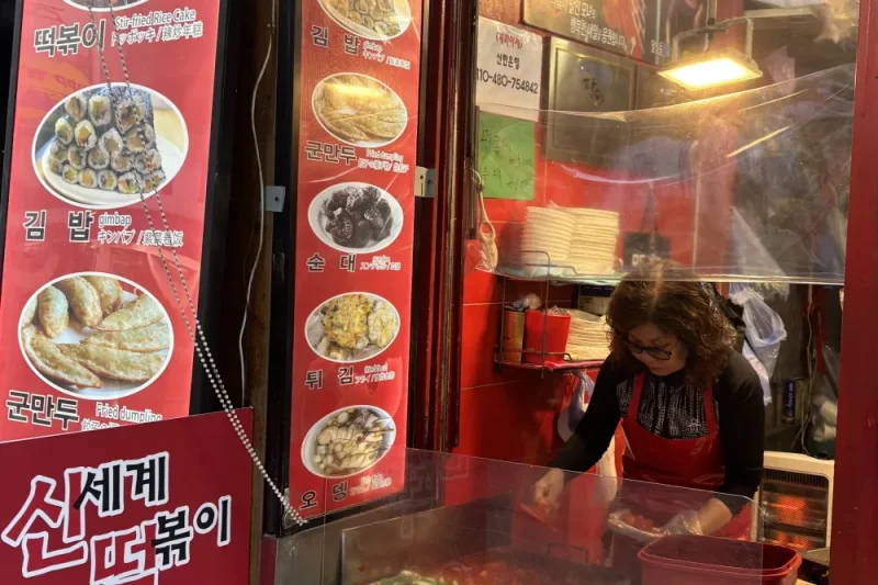 新世界辣炒年糕 明洞总店