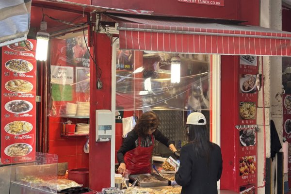 新世界辣炒年糕 明洞总店