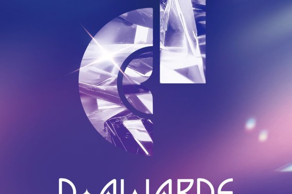 【即时确认】2025 D-Awards首尔 门票套餐 – 首尔顶级K-Pop颁奖典礼
