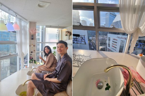 明洞美容天空观景水疗中心 | 韩国首尔全身及足部按摩 | 明洞美容按摩