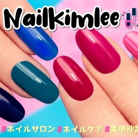 Nail Kimlee：弘大美甲与睫毛烫 – 潮流韩国美容沙龙