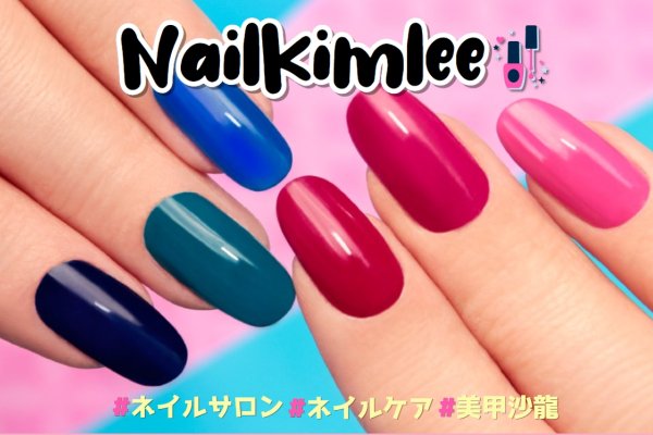 Nail Kimlee：弘大美甲与睫毛烫 – 潮流韩国美容沙龙
