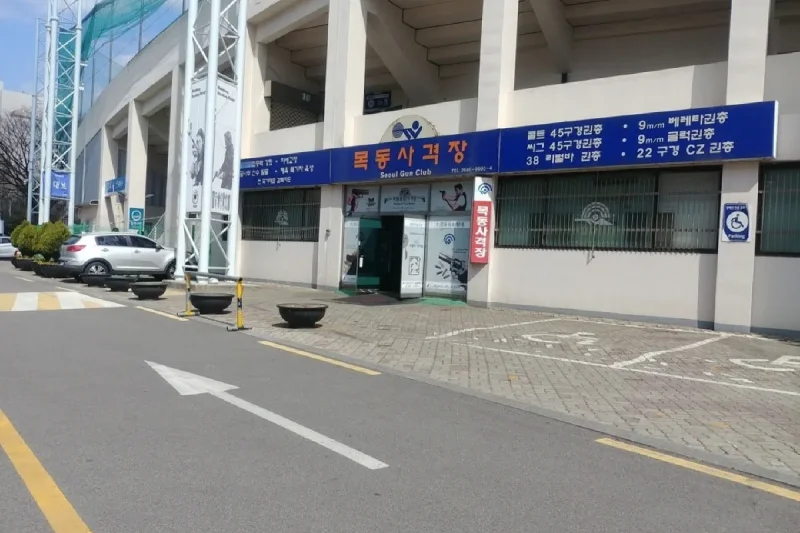 木洞射击场 (3/10)