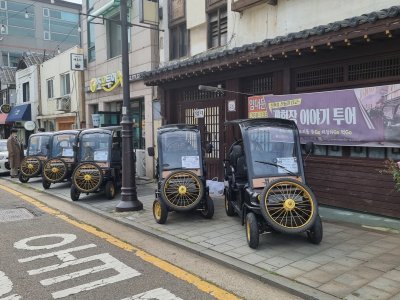 开埠easy之旅
