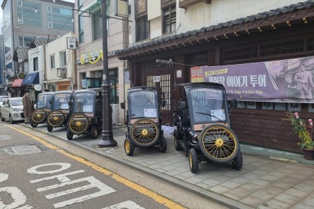 开埠easy之旅