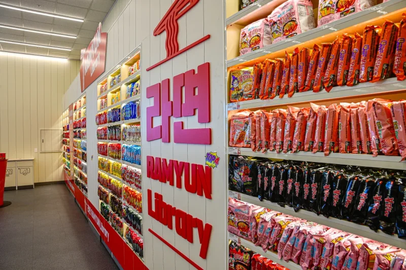 CU 旺山游艇码头分店 - 方便面图书馆