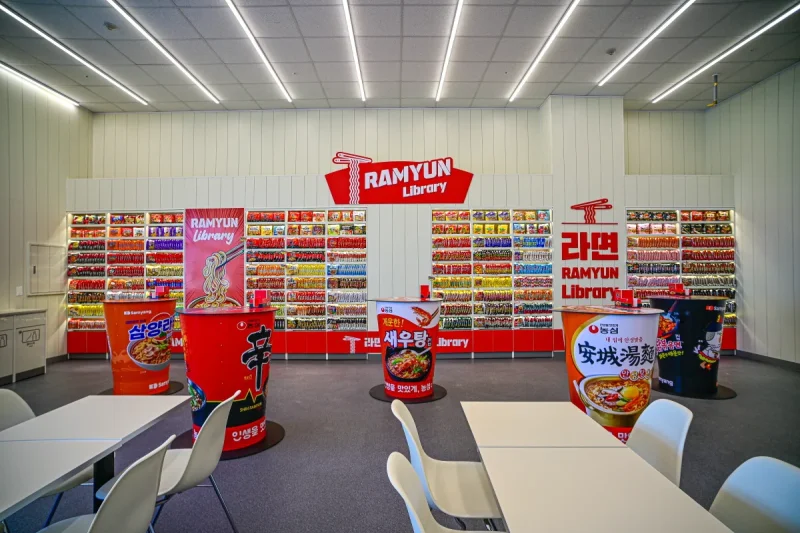 CU 旺山游艇码头分店 - 方便面图书馆