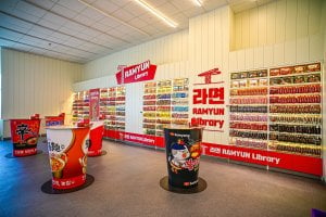 CU 旺山游艇码头分店 - 方便面图书馆