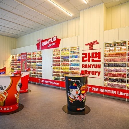 CU 旺山游艇码头分店 - 方便面图书馆