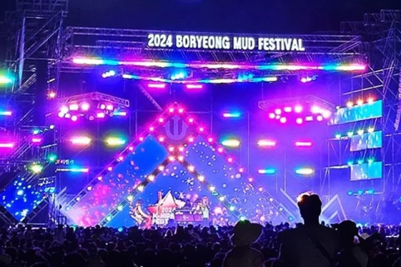 【立即确认】2025 韩国保宁美容泥浆节（首尔出发） + K-pop Concert Ticket