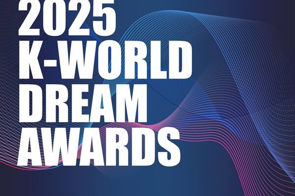 2025 K-Dream世界颁奖典礼 外国人专属票券套装