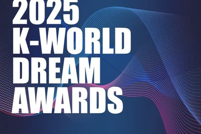 2025 K-Dream世界颁奖典礼 外国人专属票券套装
