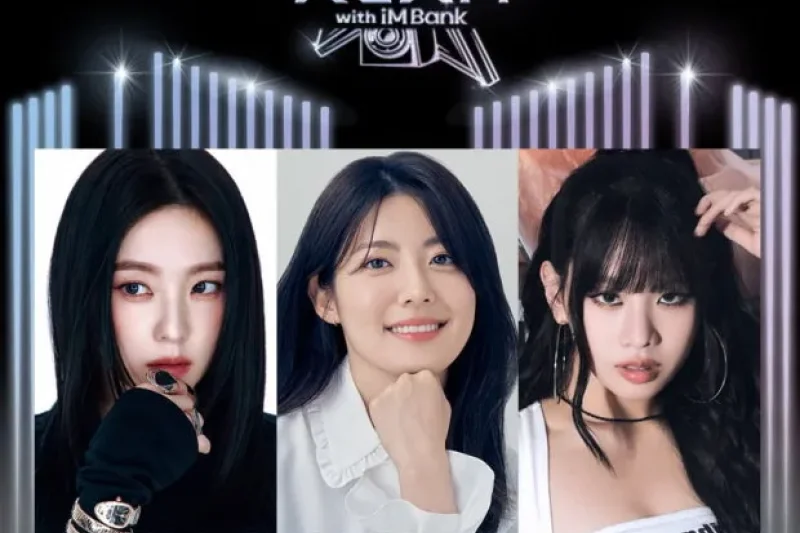 2025 KGMA 门票 往返巴士<首尔 ↔ 仁川>套餐 2025 Korea Grand Music Awards 门票