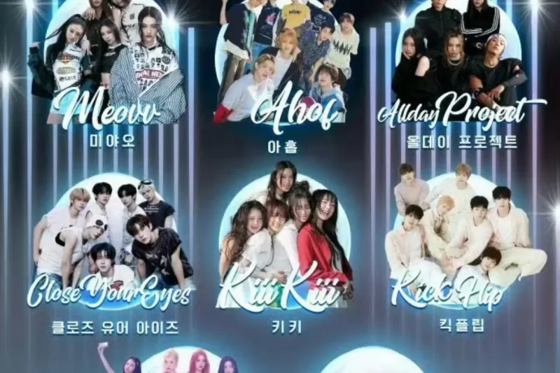 2025 KGMA 门票 往返巴士<首尔 ↔ 仁川>套餐 2025 Korea Grand Music Awards 门票