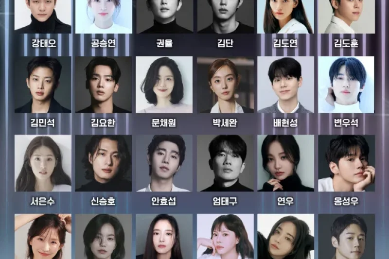 2025 KGMA 门票 往返巴士<首尔 ↔ 仁川>套餐 2025 Korea Grand Music Awards 门票
