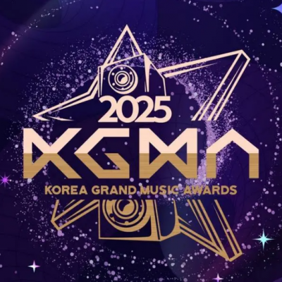2025 KGMA 门票 往返巴士<首尔 ↔ 仁川>套餐 2025 Korea Grand Music Awards 门票