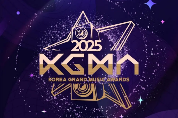 2025 KGMA 门票 往返巴士<首尔 ↔ 仁川>套餐 2025 Korea Grand Music Awards 门票
