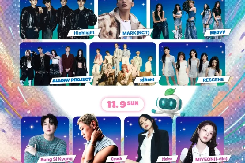 2025 仁川 Sky Festival K-POP 演唱会 外国人限定套票