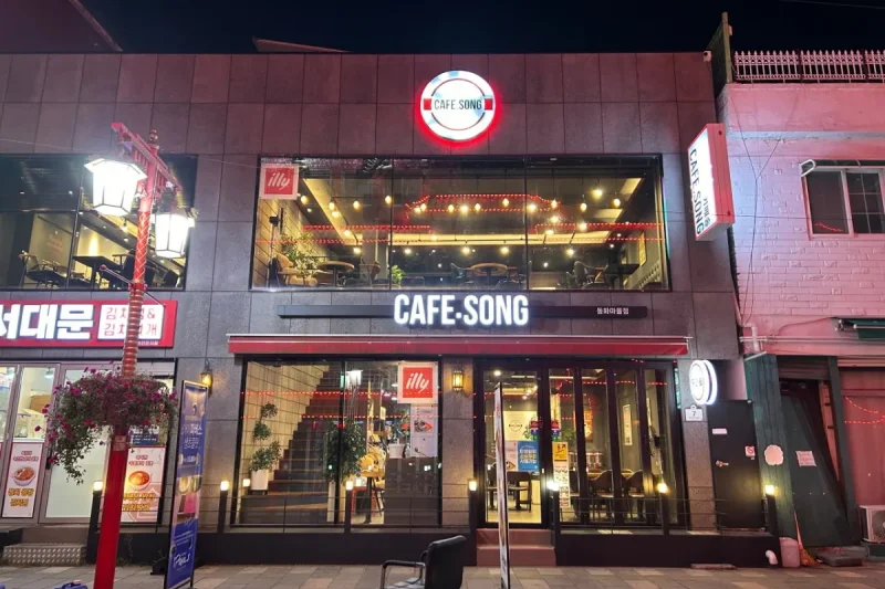 仁川童话村咖啡_Cafe Song 童话村店