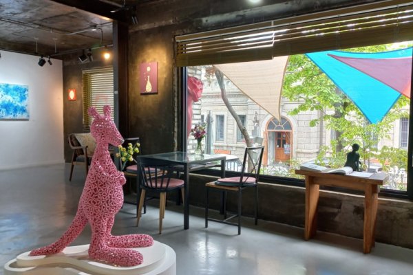 DODEUN ART HOUSE (画廊咖啡厅)