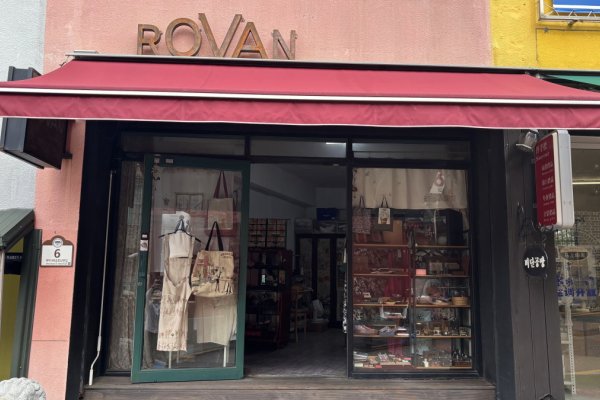 Bidan工坊