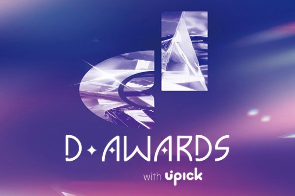【即时确认】2026 D-Awards 门票套餐