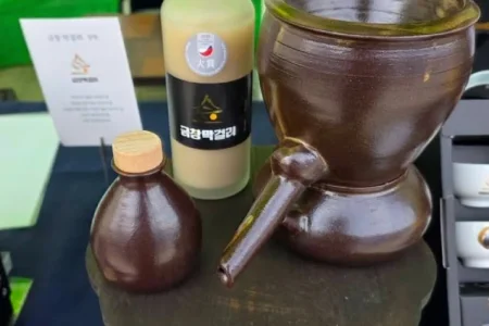 蜜酒堂 (韩国传统酒工坊)