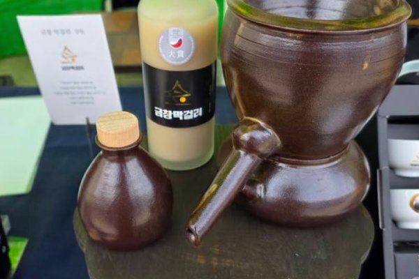 蜜酒堂 (韩国传统酒工坊)