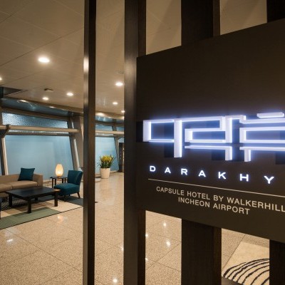 Darakhyu 仁川机场店