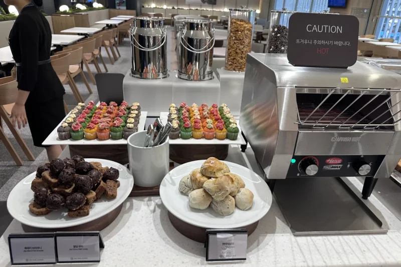 圃美多 Sky Hub Lounge 仁川国际机场店