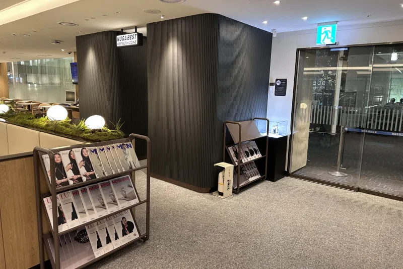 圃美多 Sky Hub Lounge 仁川国际机场店