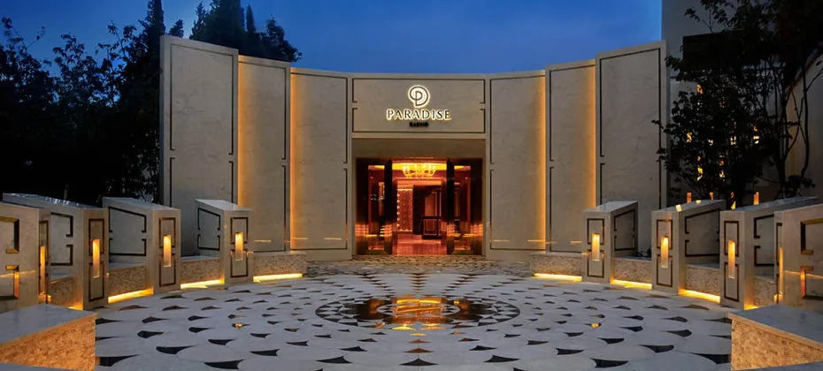 百乐达斯娱乐场华克山庄优惠券 Paradise Walkerhill Casino Coupon (Paradise Casino Coupon)
