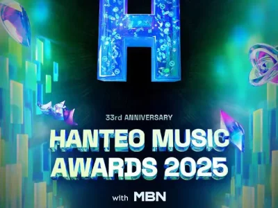 第33届 Hanteo Music Awards 2025 <HMA> 外国人专属官方门票套餐