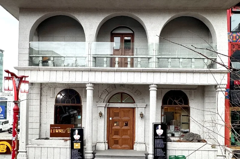 海云台迎月面包 仁川中华街店 (26/26)