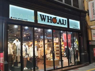 WHO.A.U 仁川富平店