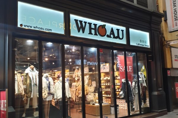 WHO.A.U 仁川富平店
