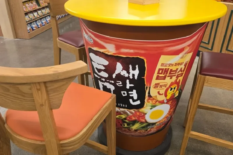 K-Ramyeon Studio (7/13)