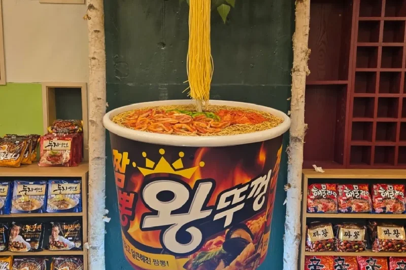 K-Ramyeon Studio (8/13)