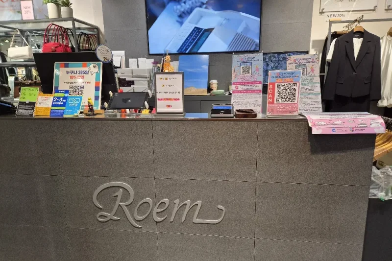Roem 仁川富平店 (3/3)